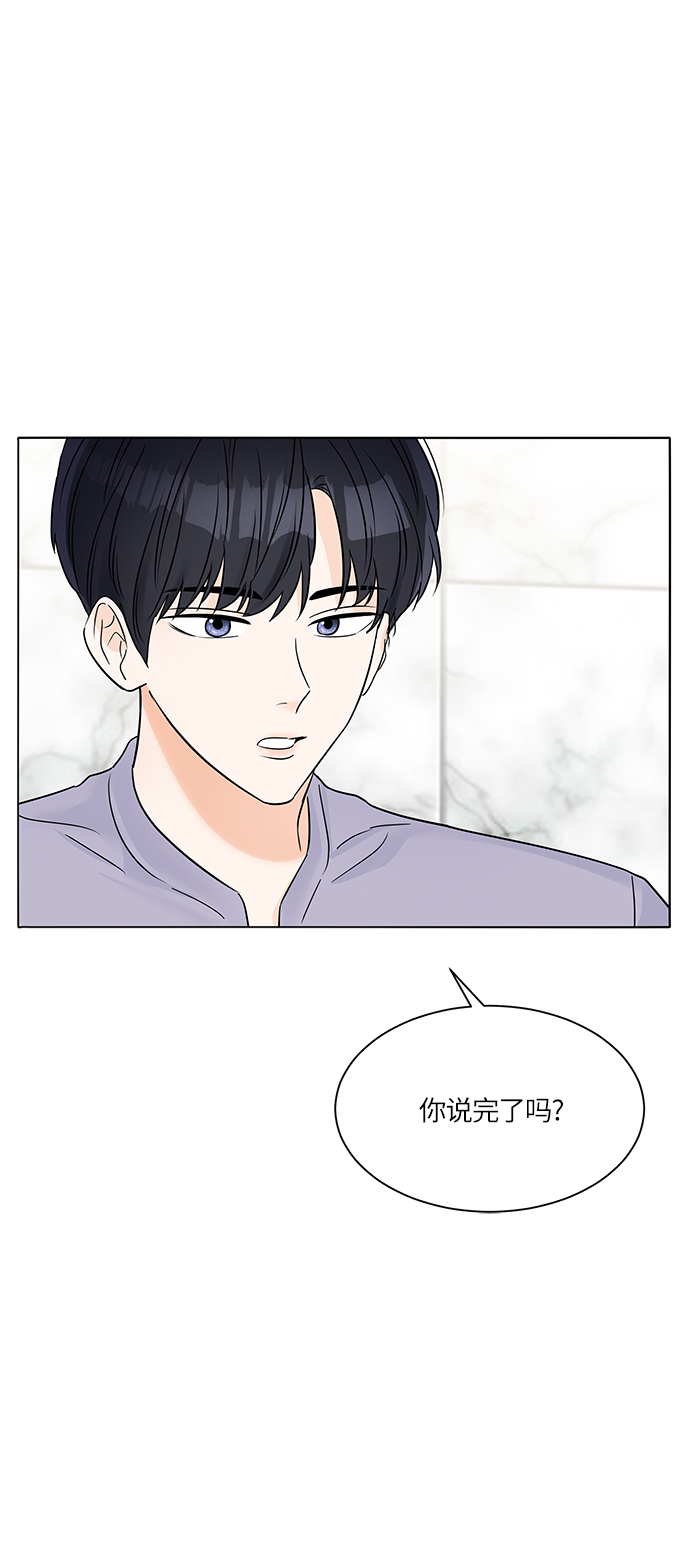 第30话15