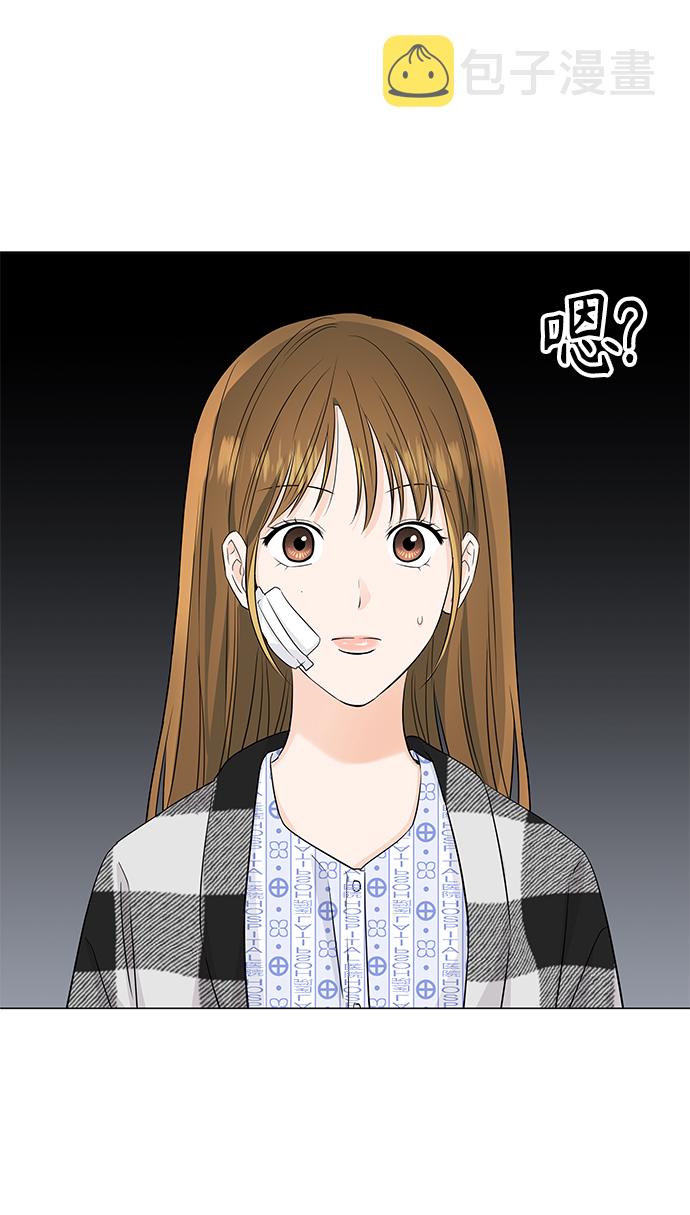 第60话75
