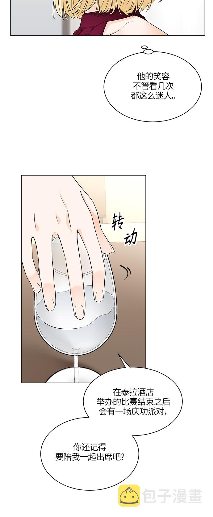 第47话53