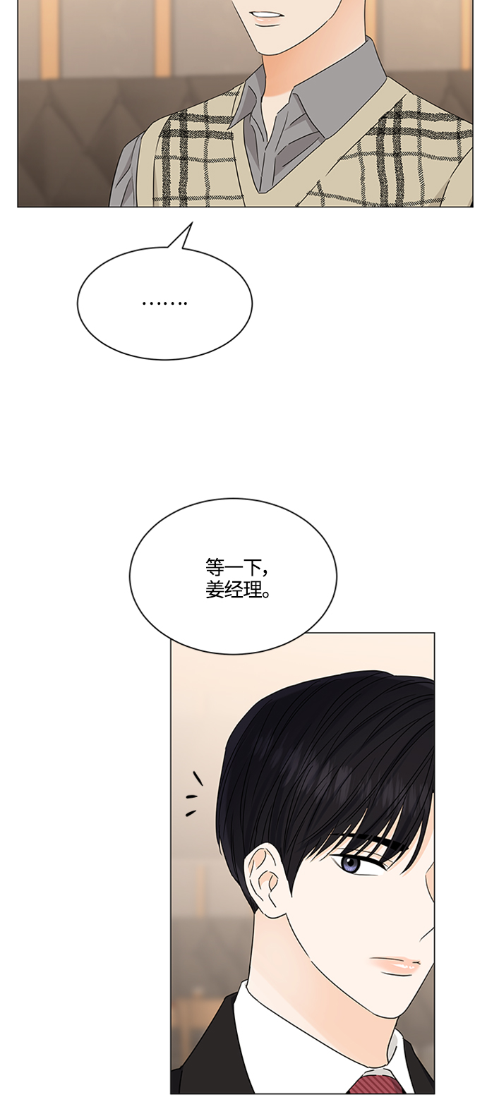 第120话17