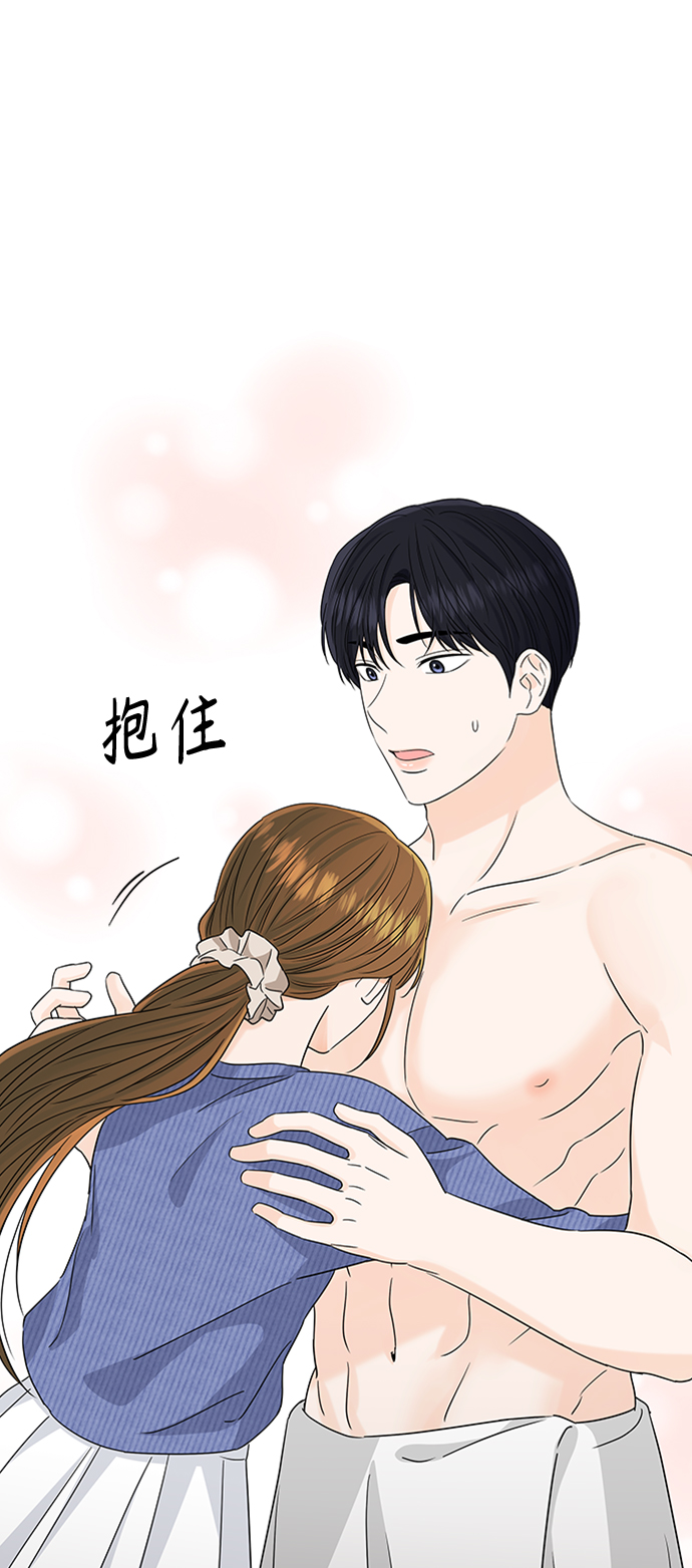 第114话40