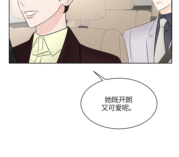 第11话43