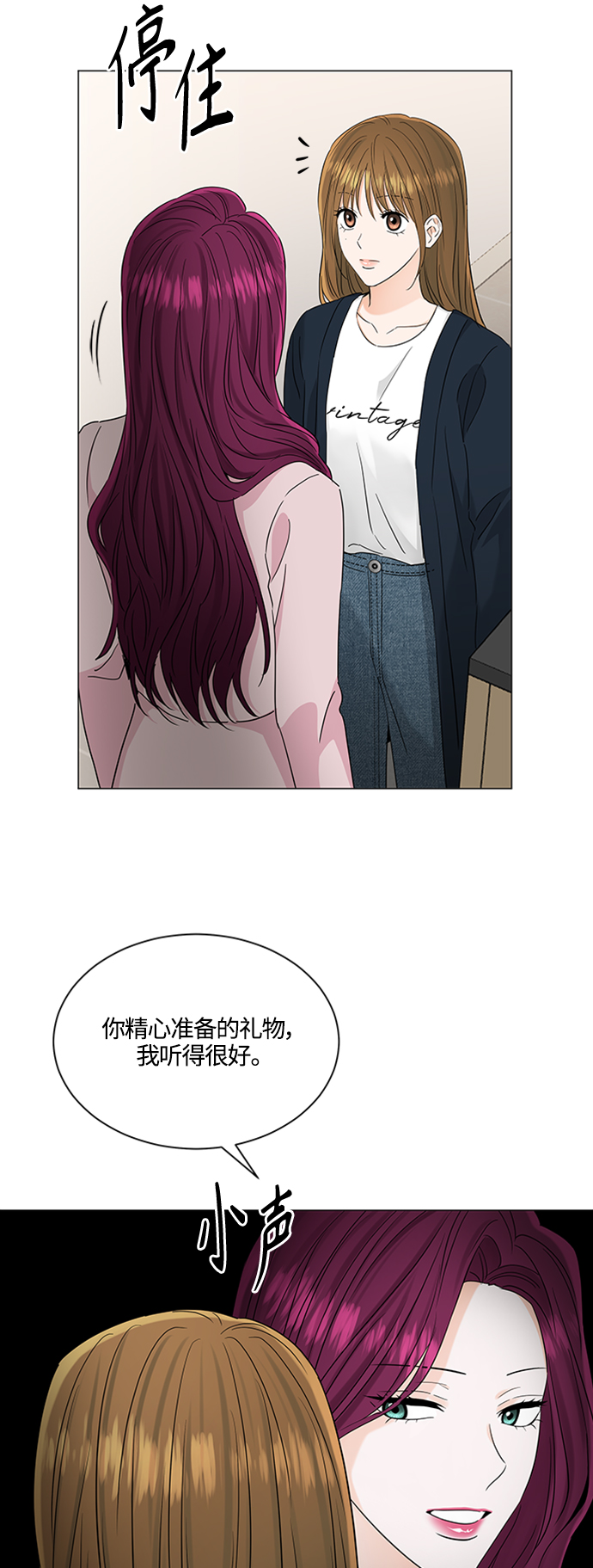 第119话25