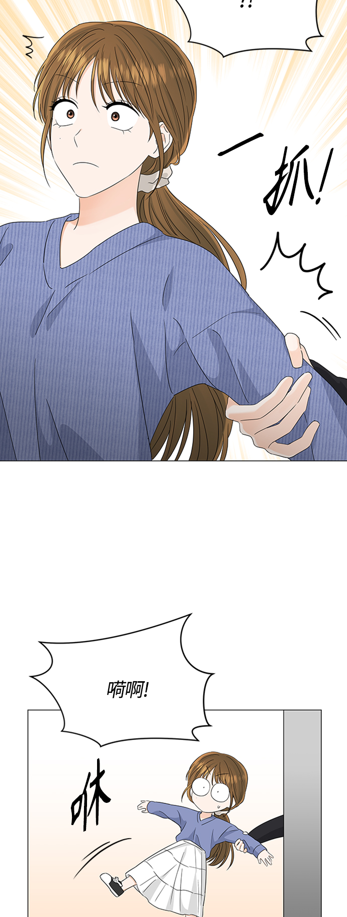 第113话16