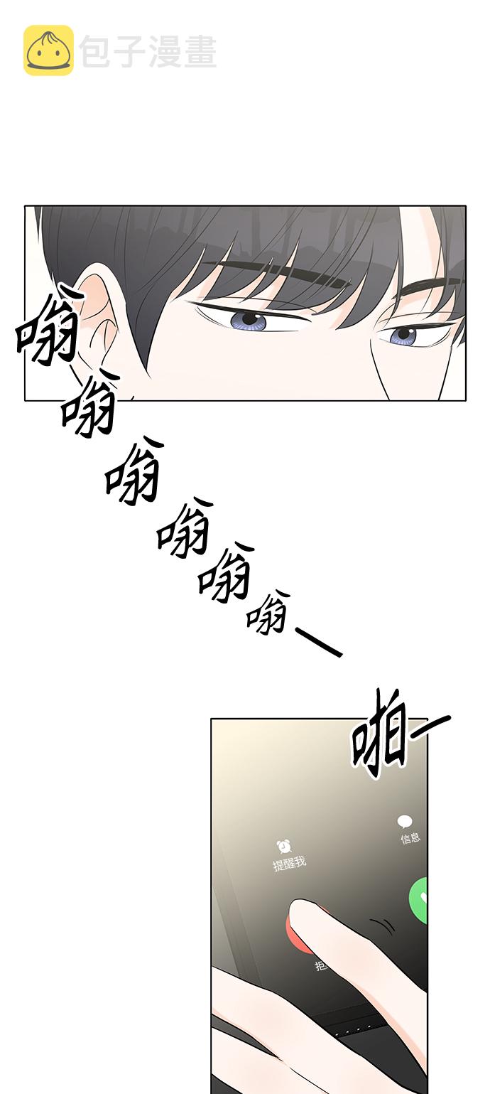 第7话37