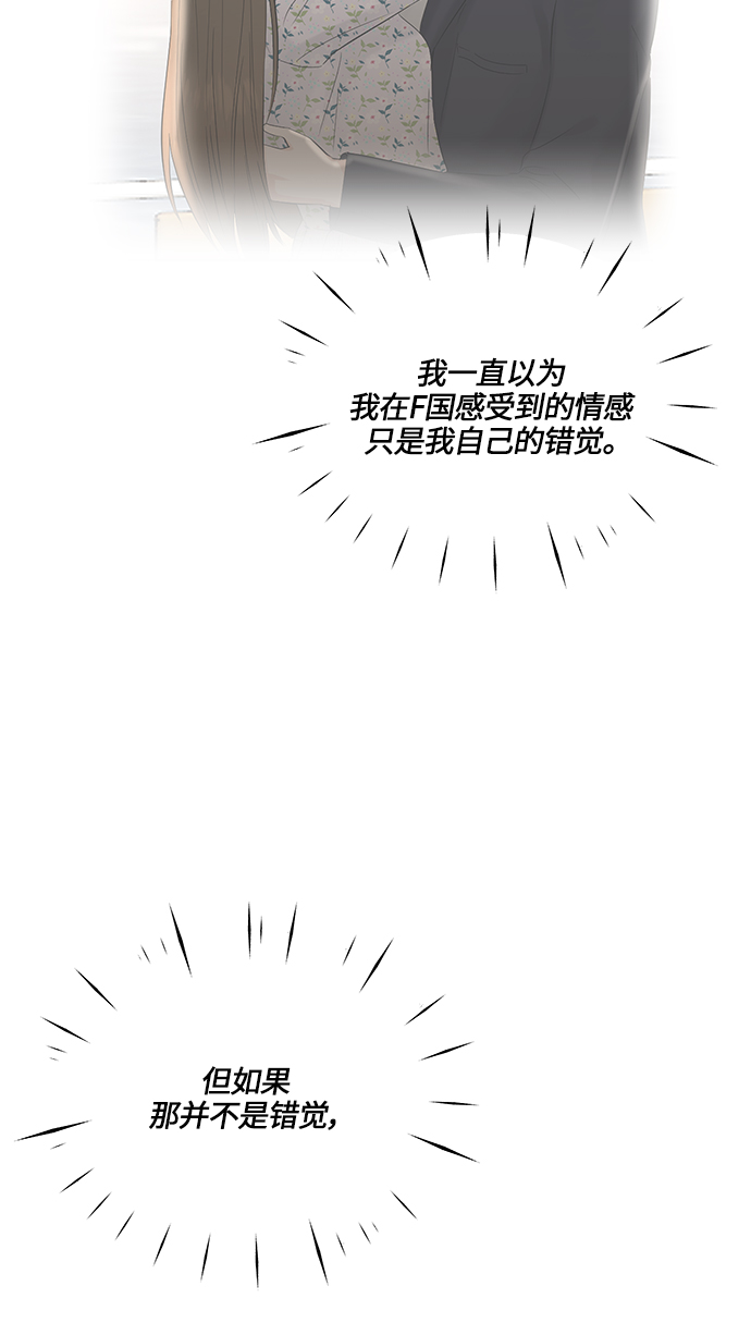 第60话42
