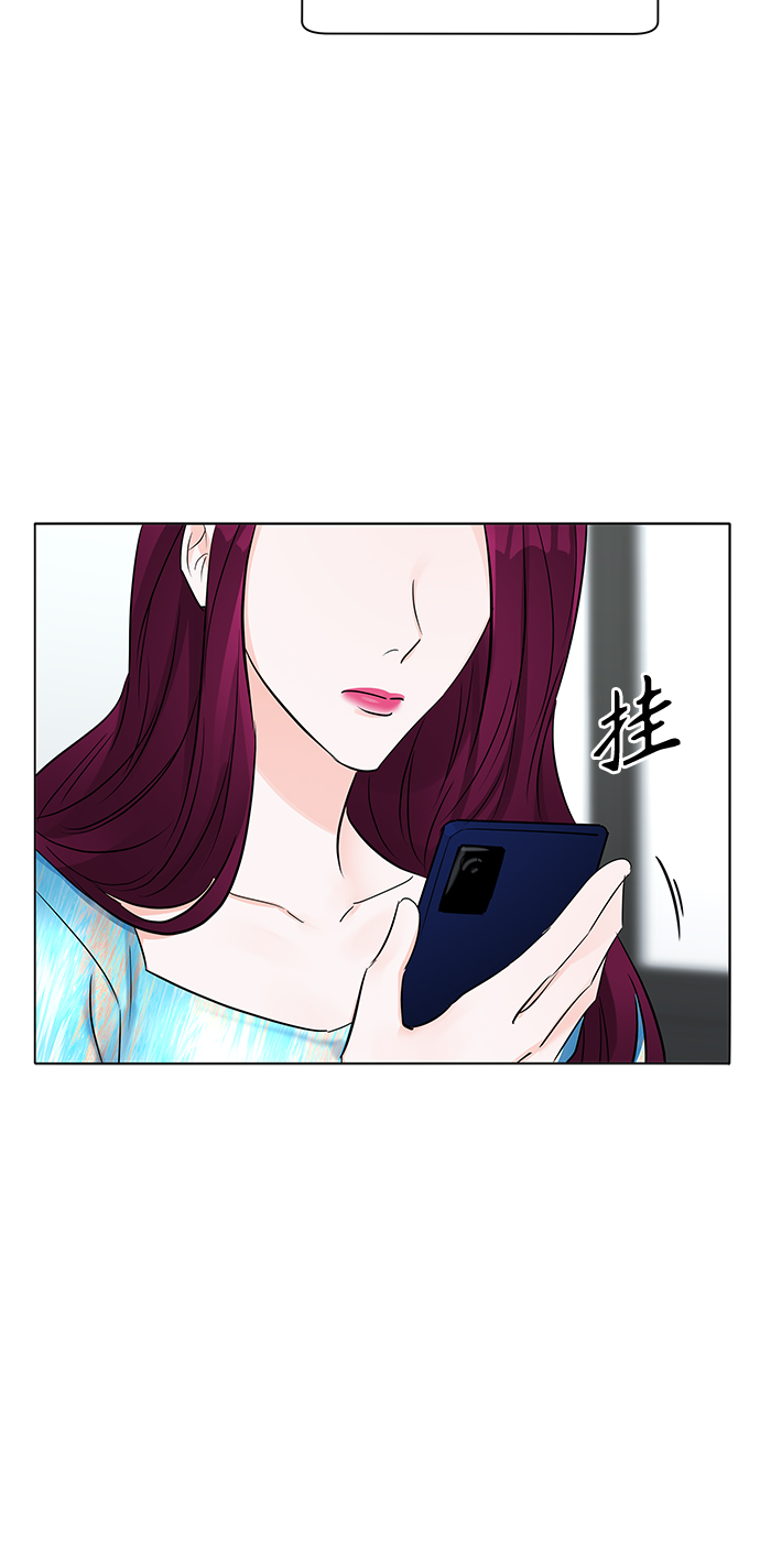 第20话39