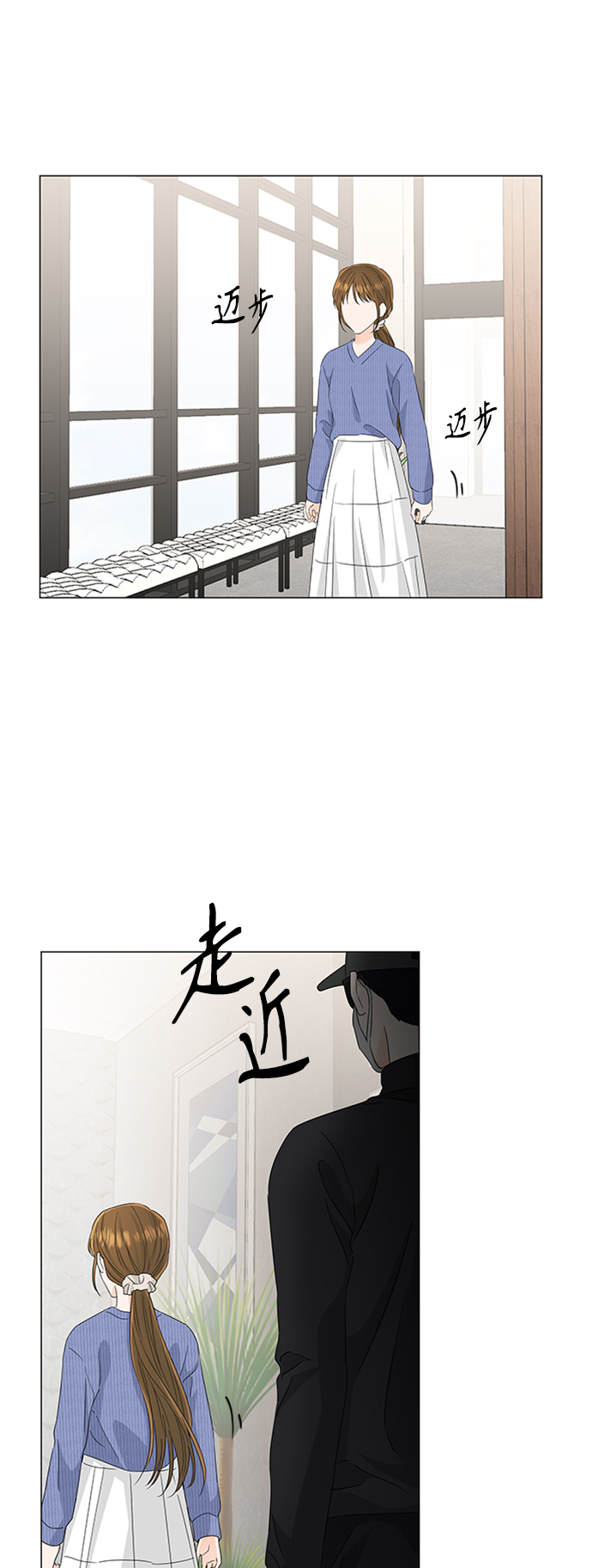 第113话14