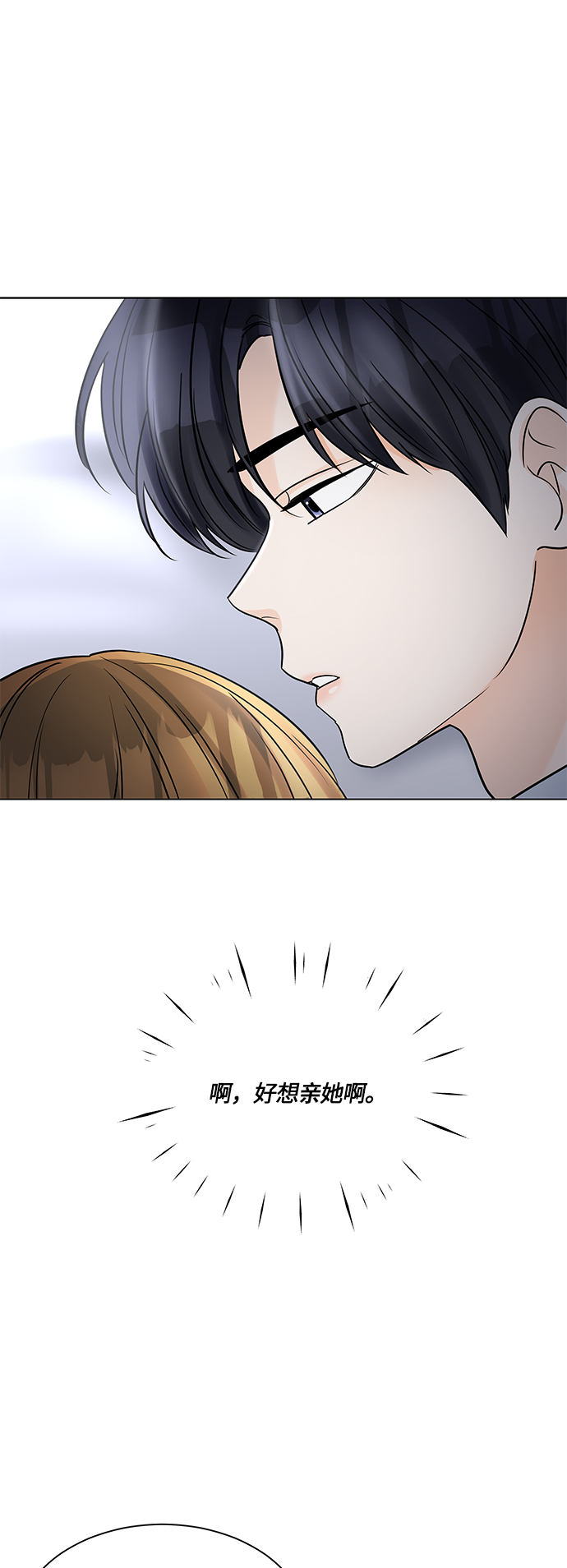 第46话35