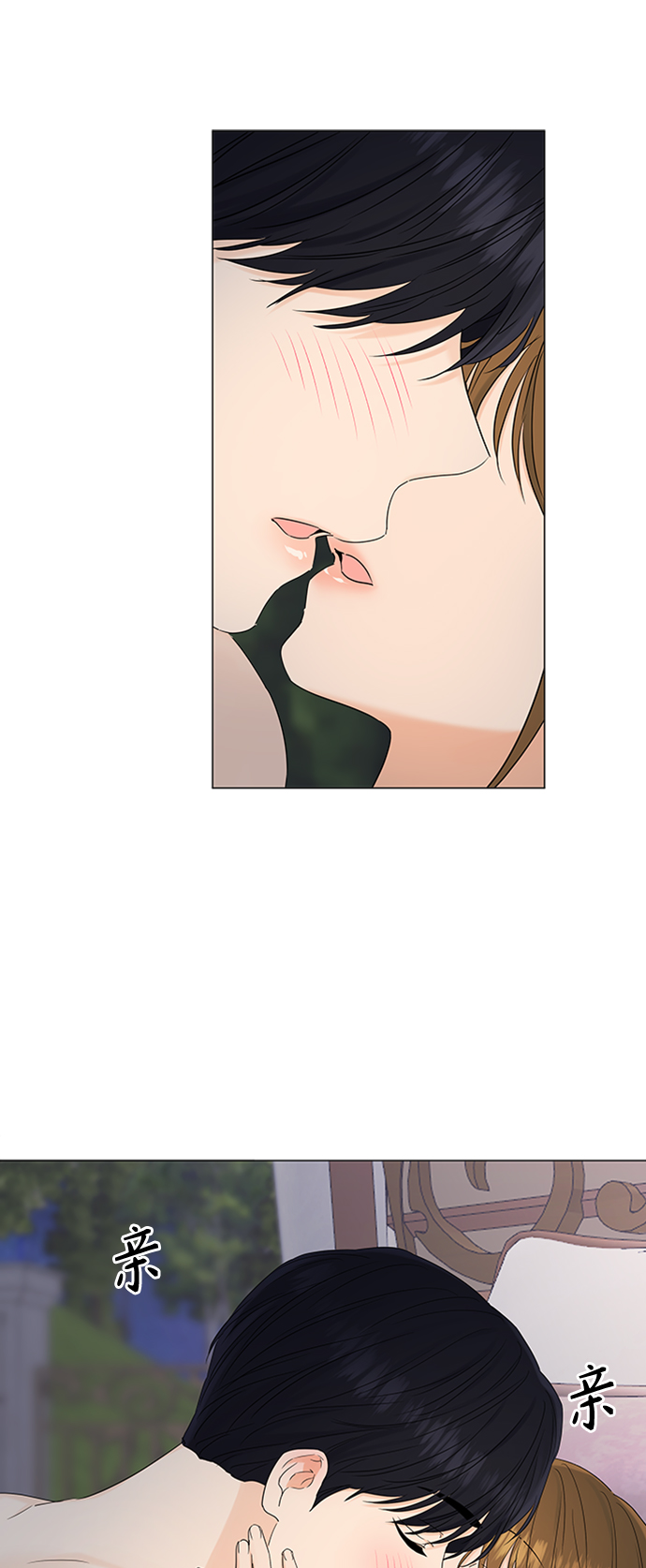第100话16