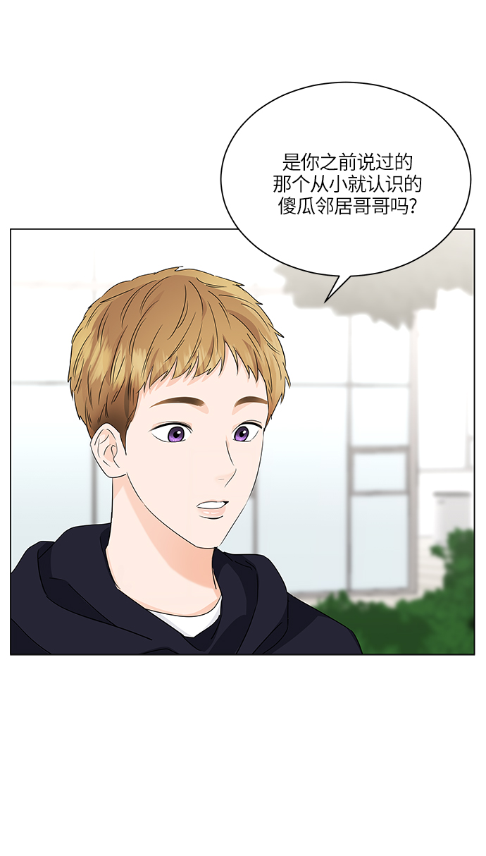 第60话21