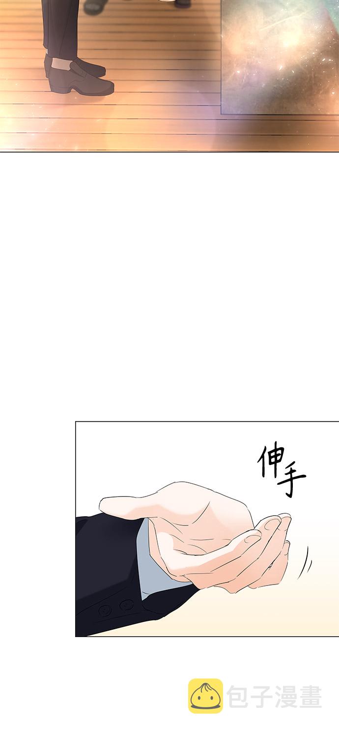 第83话13