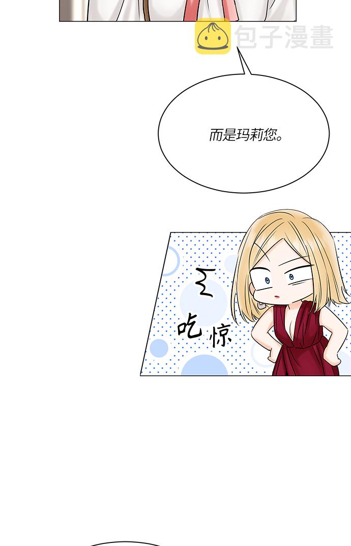 第49话62