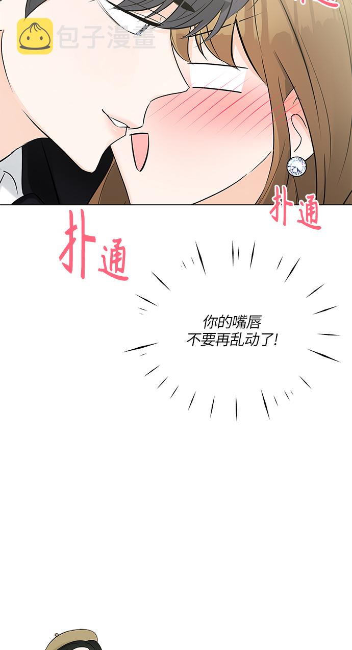 第17话40