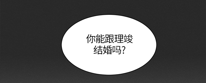 第4话36