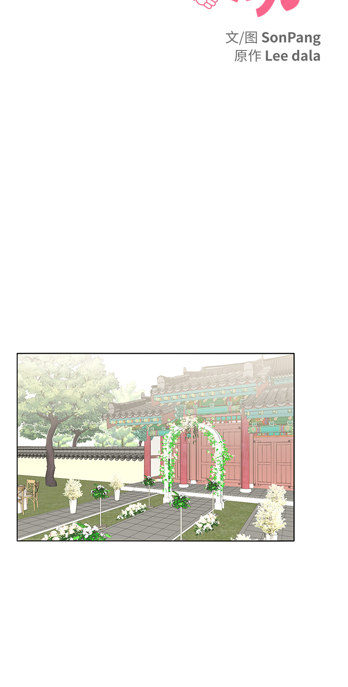 第22话26