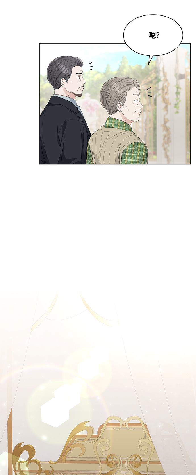 第98话1