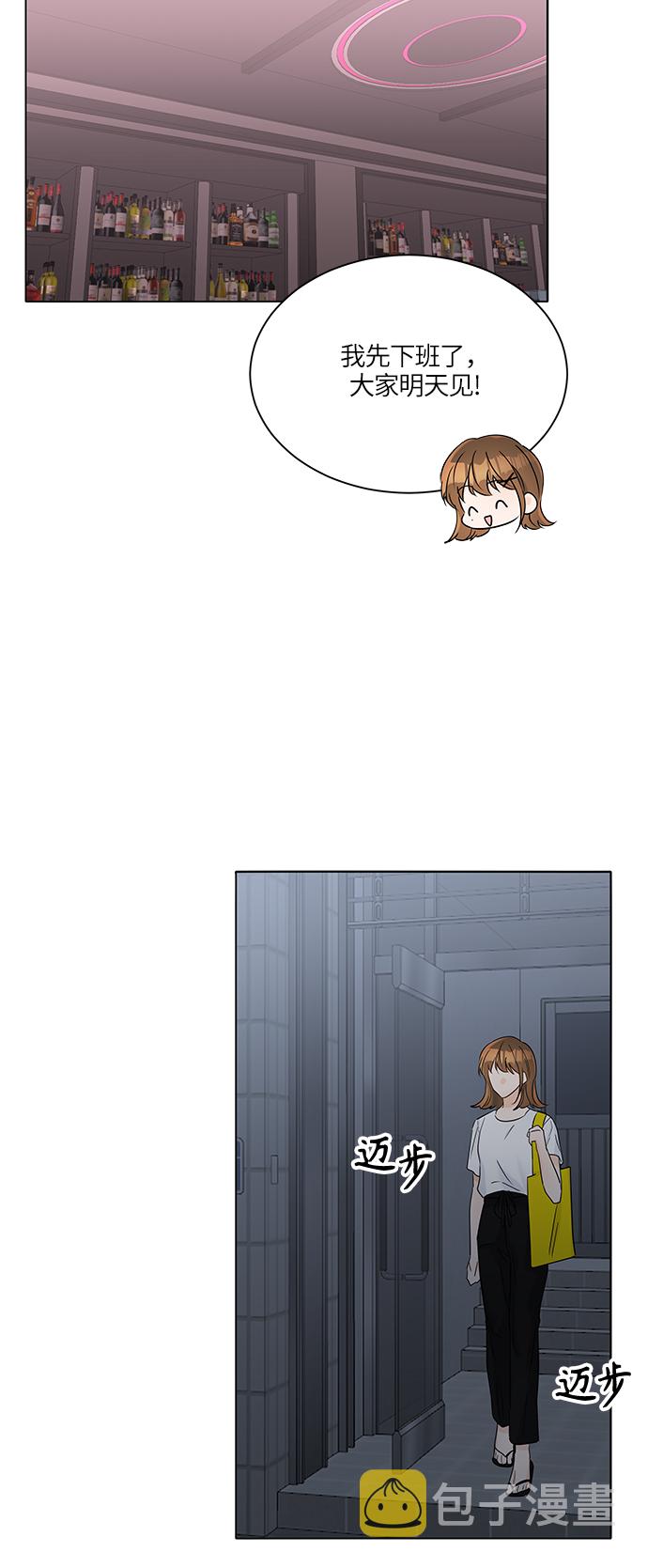 第39话12