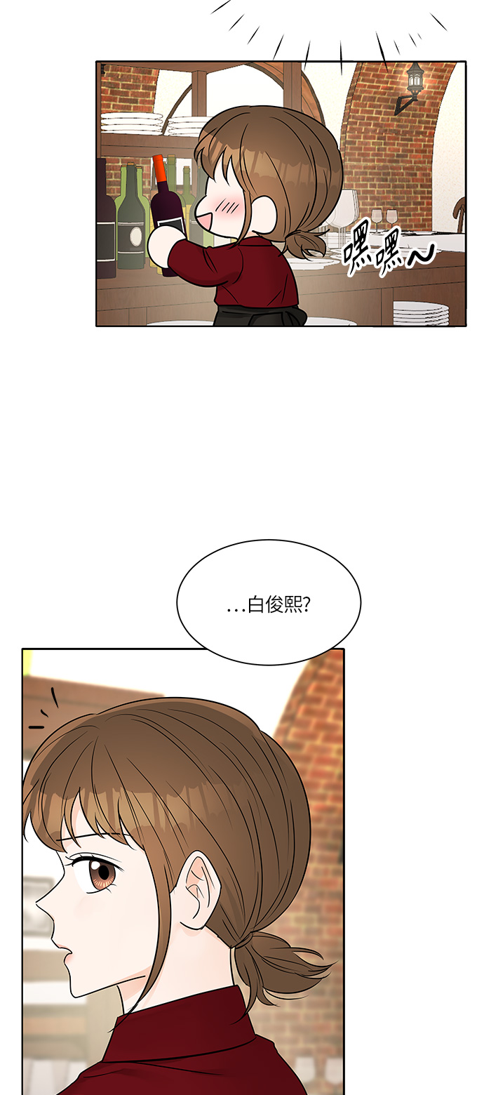 第13话13