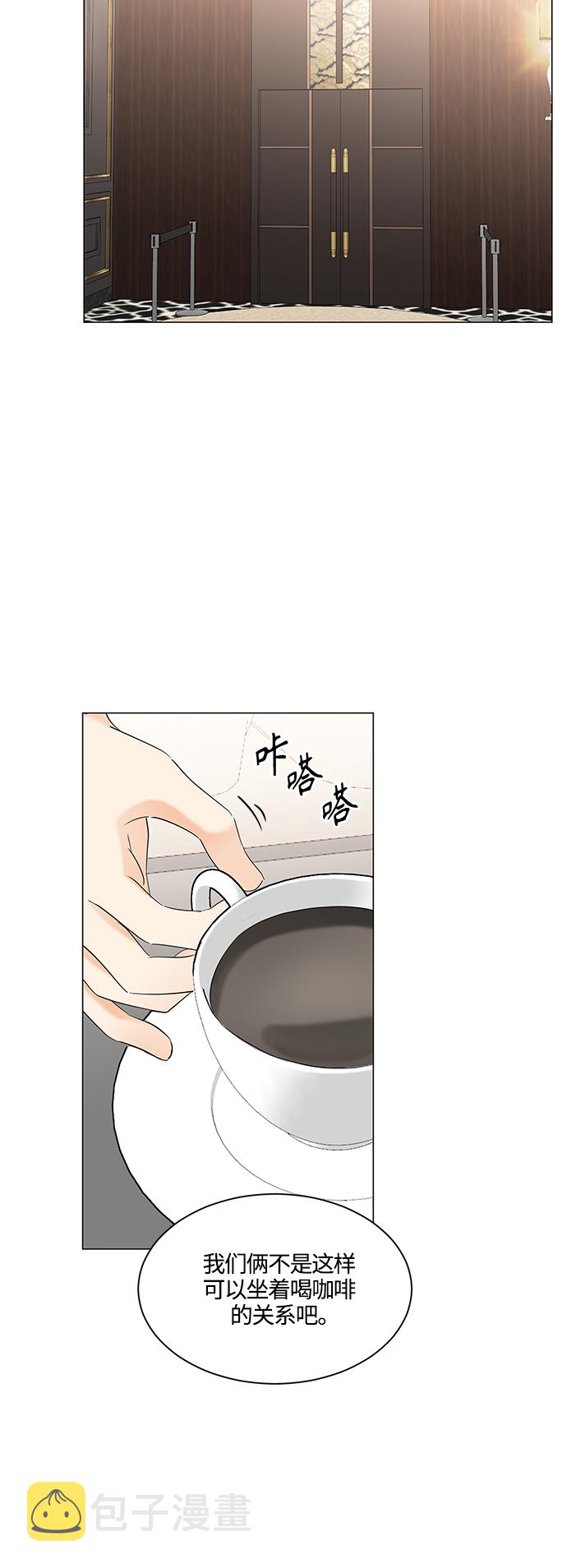 第85话25