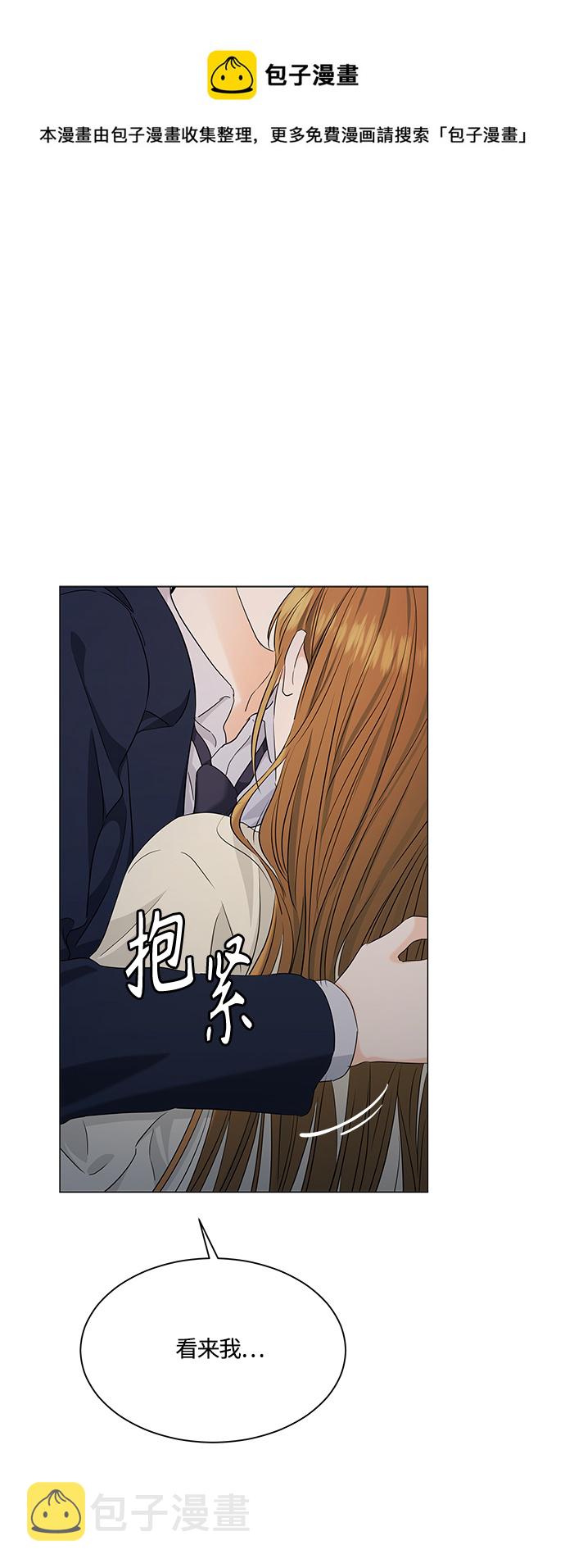 第97话0