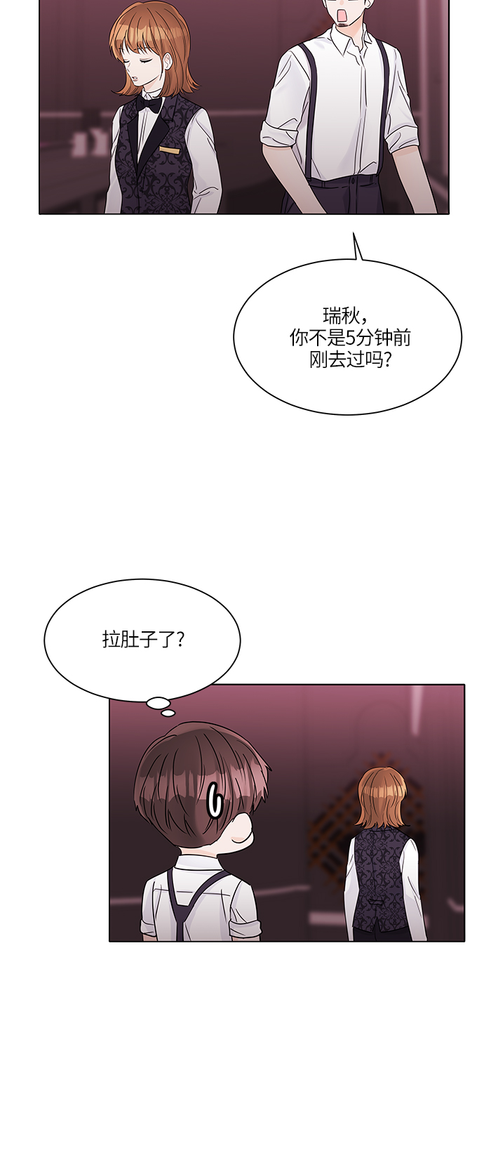 第38话36