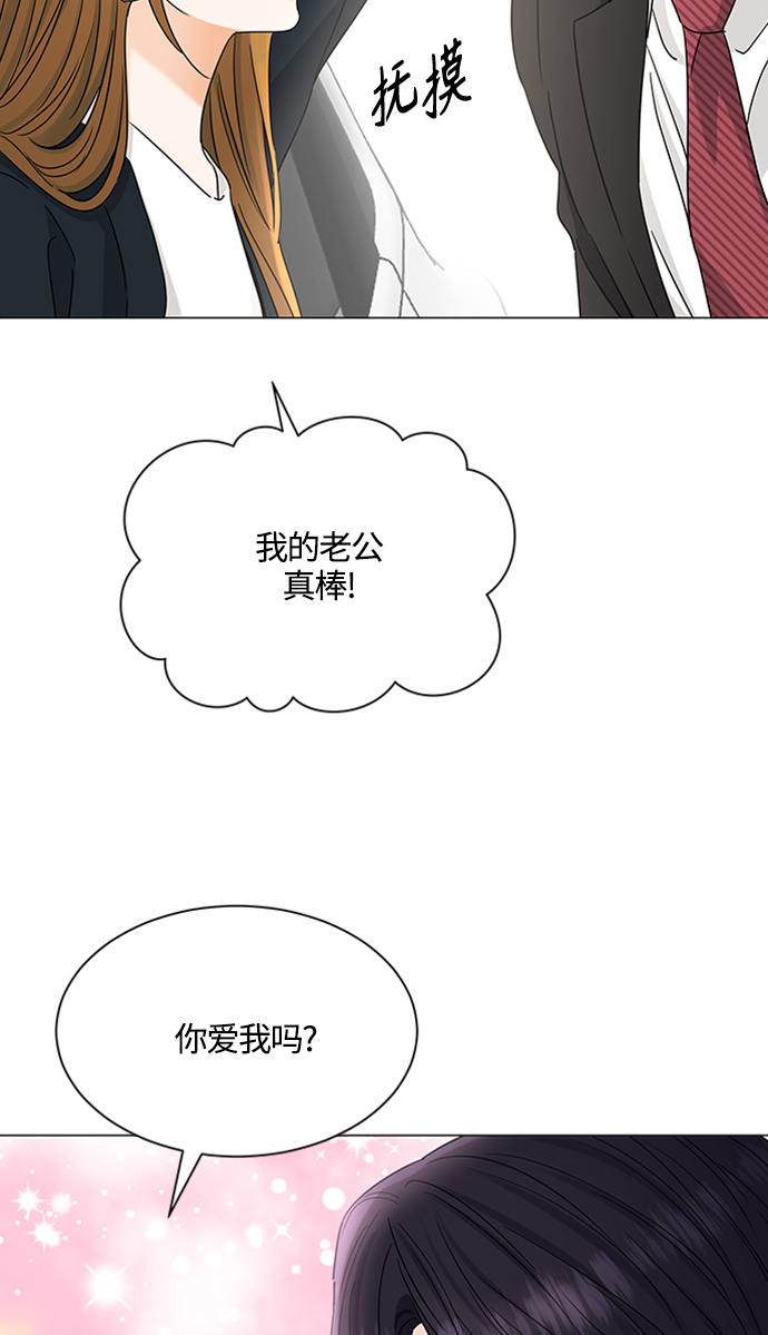第120话45