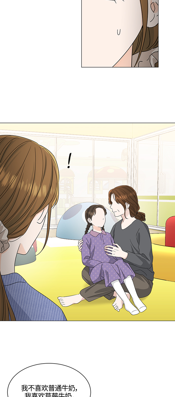 第114话16