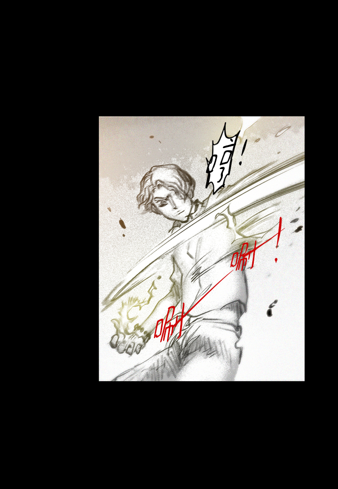[第25话] 来自彼岸的帮手48