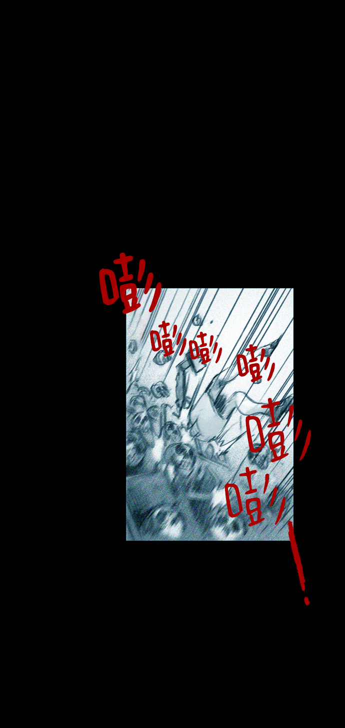 [第22话] 千头女人14