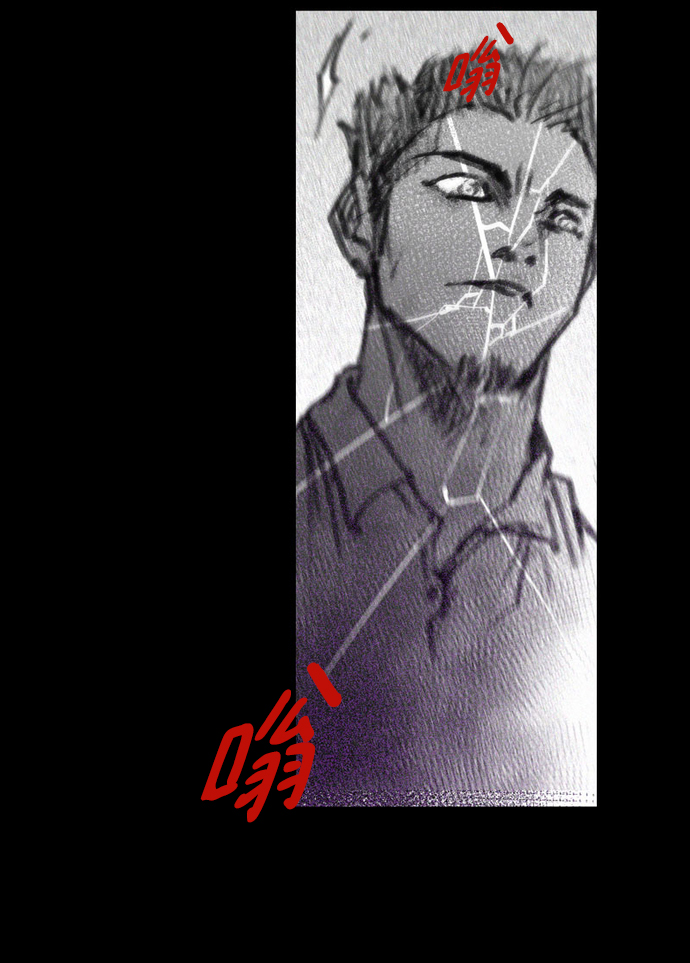 [第40话] 微妙的陷阱51