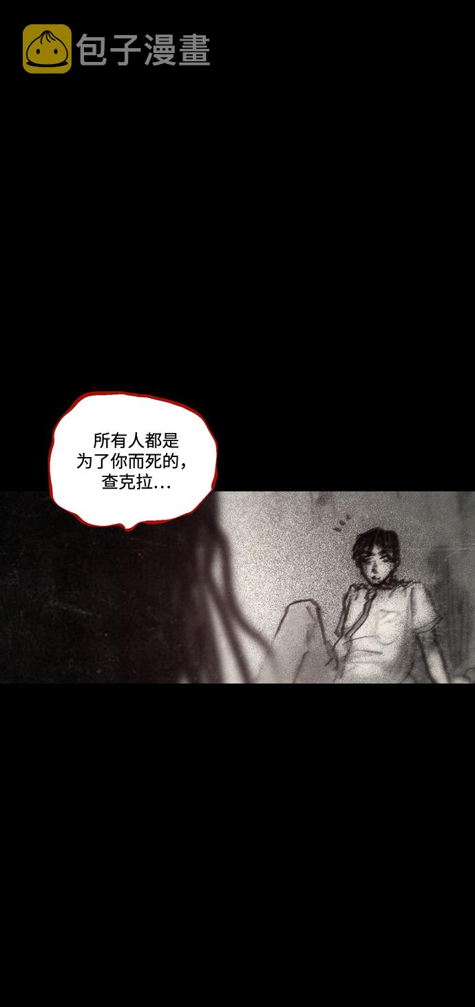 [第37话] 一体双魂55