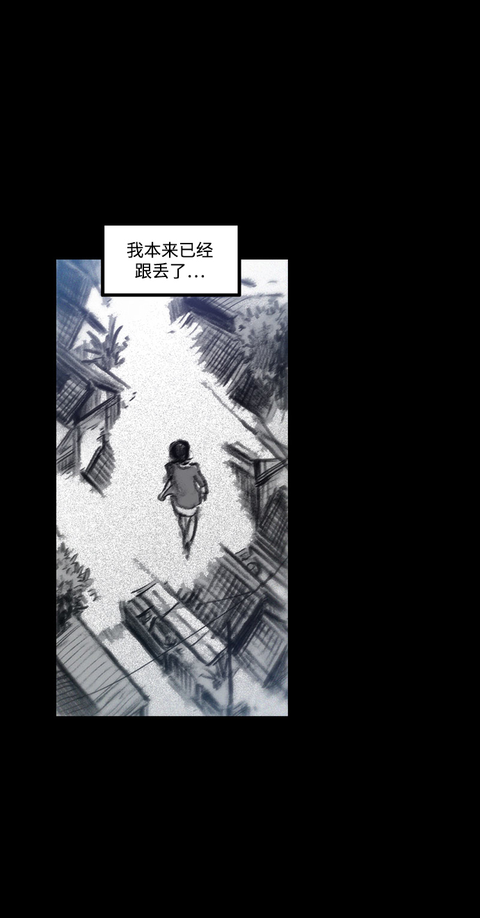 [第27话] 不孝子10
