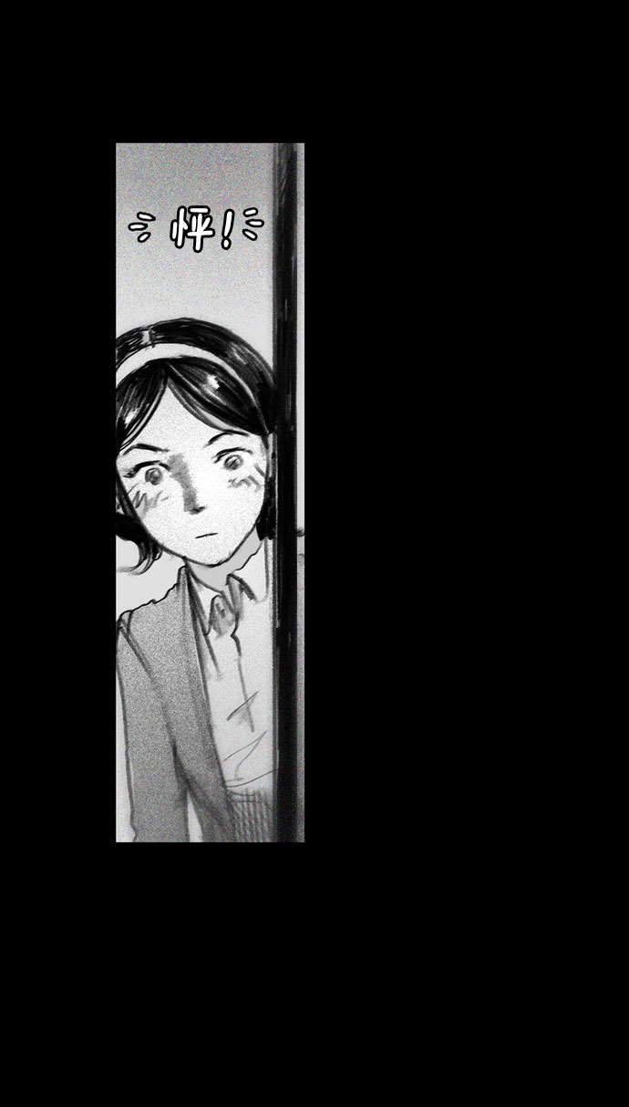 [第17话] 替代宫殿54