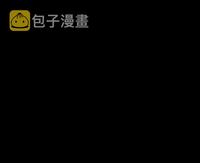[第43话] 无助的谷底72
