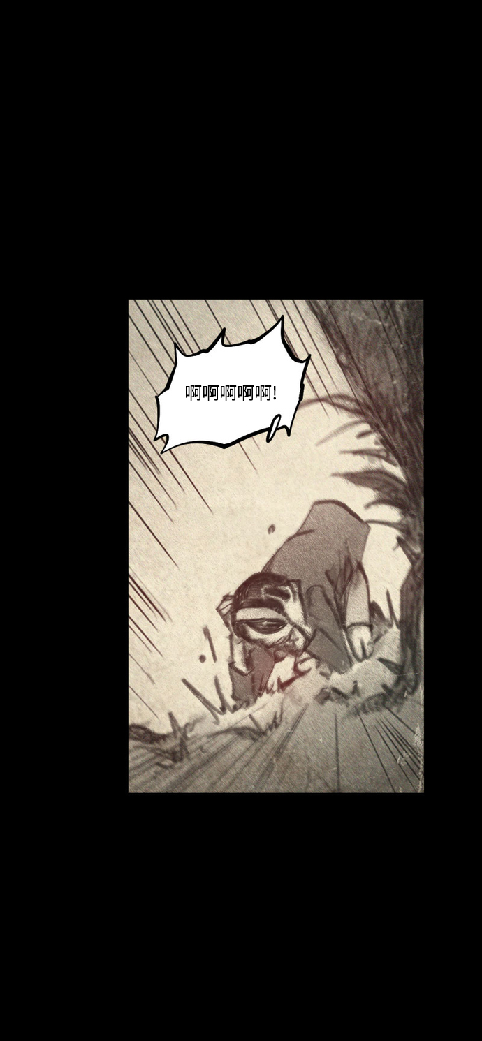 [第30话] 前往恶魔之巢68