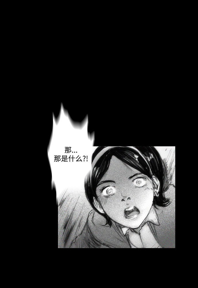 [第17话] 替代宫殿18