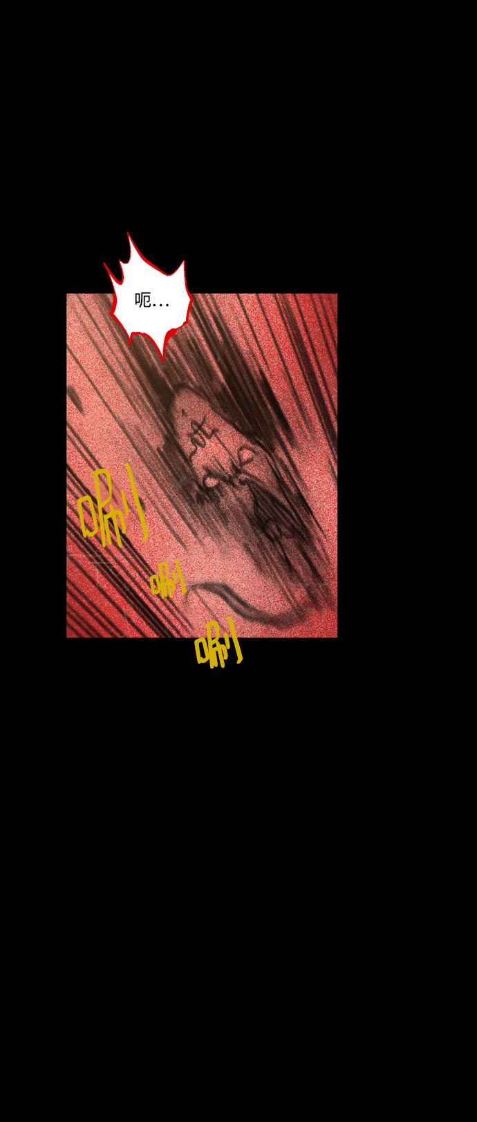 [第38话] 时光穿越者67