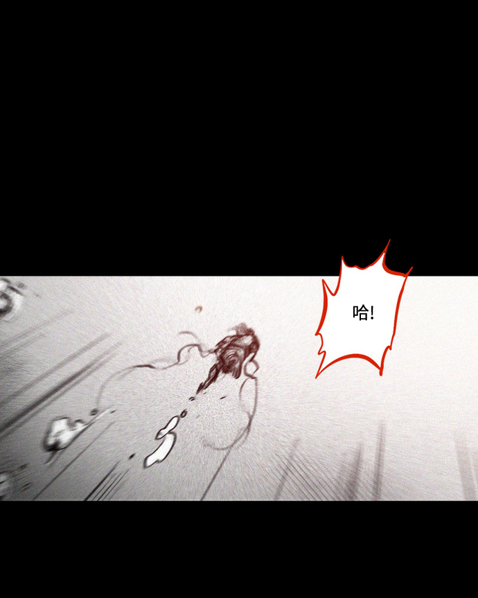 [第34话] 血战士7