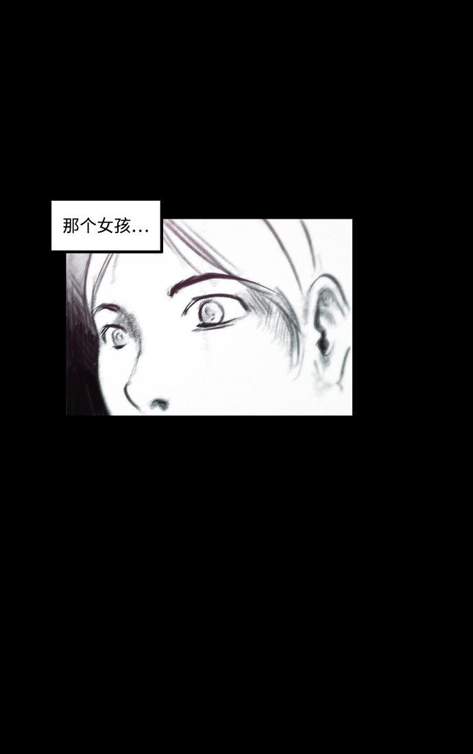 [第30话] 前往恶魔之巢16