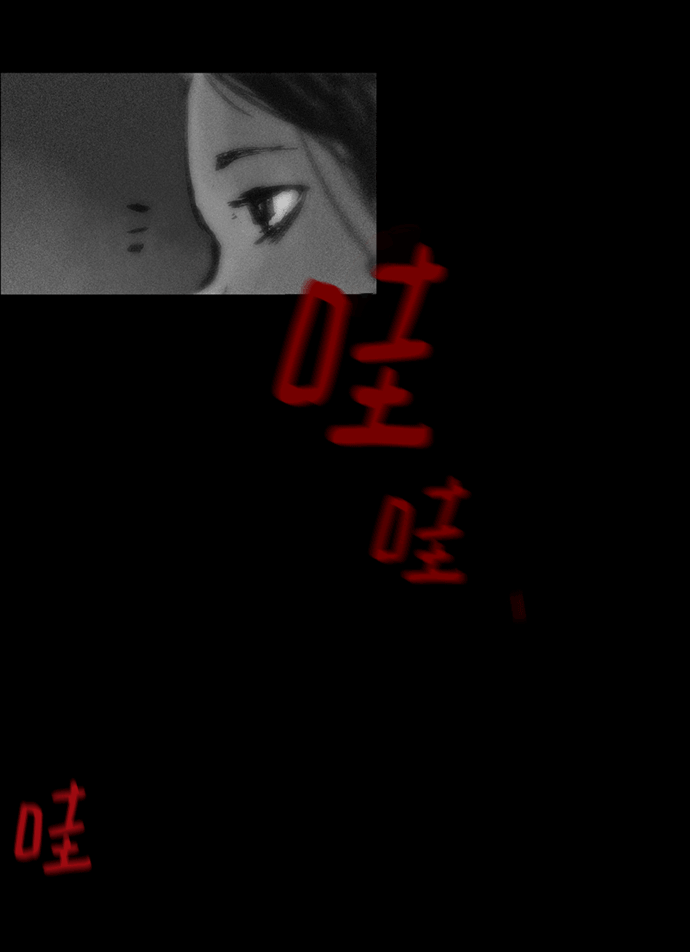 [第4话] 抱抱我，妈妈。24