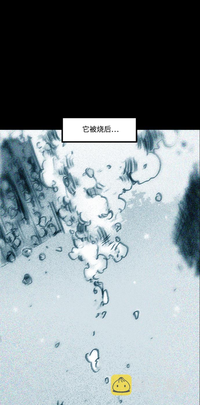 [第23话] 被命运选中的女孩29