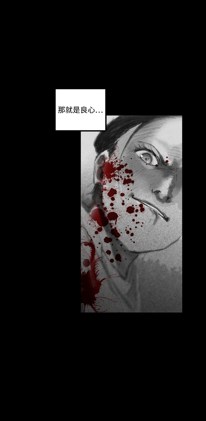 [第12话] 共享黑魔法6