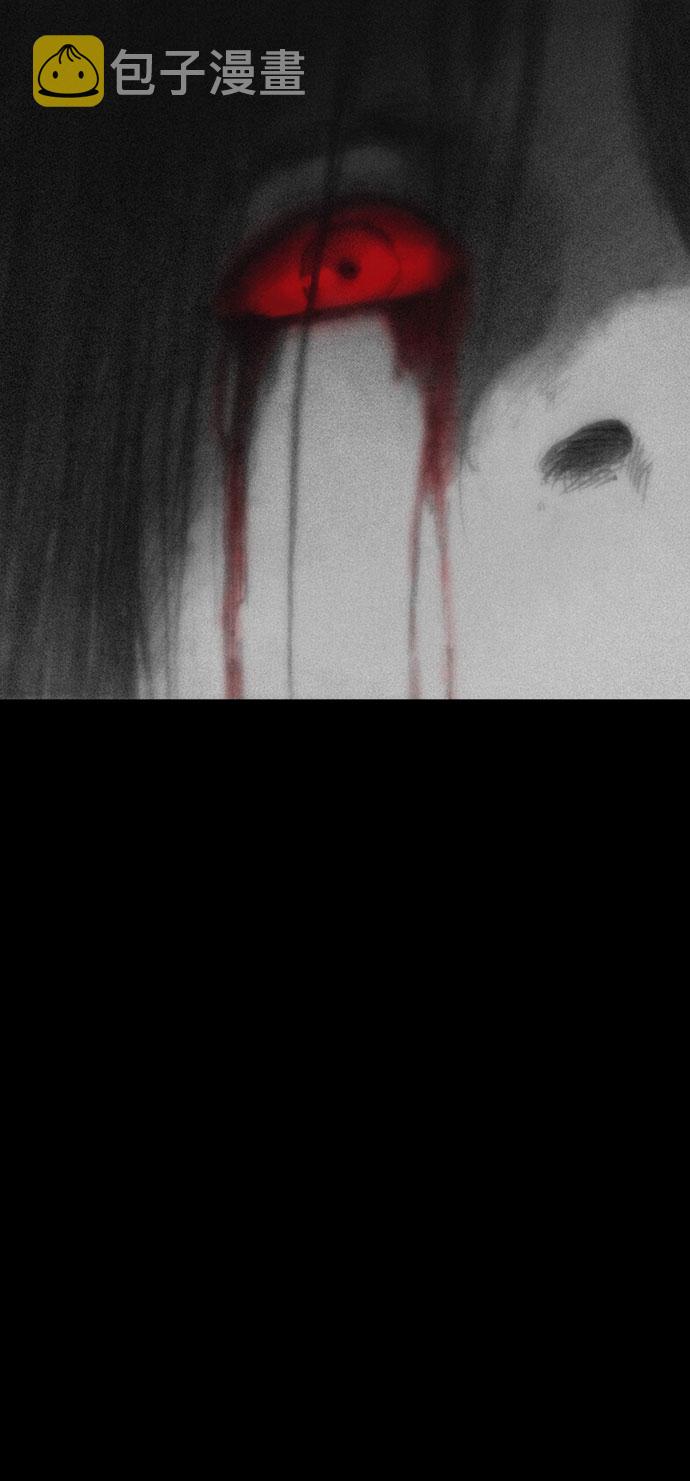 [第17话] 替代宫殿1