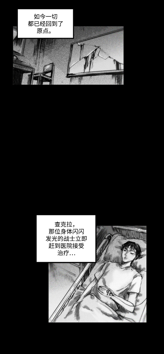 [第24话] 最後的桥梁6