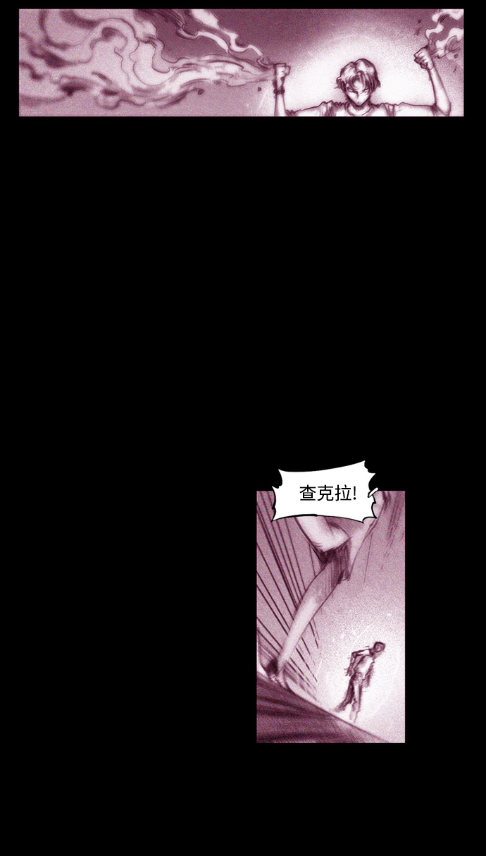 [第23话] 被命运选中的女孩41