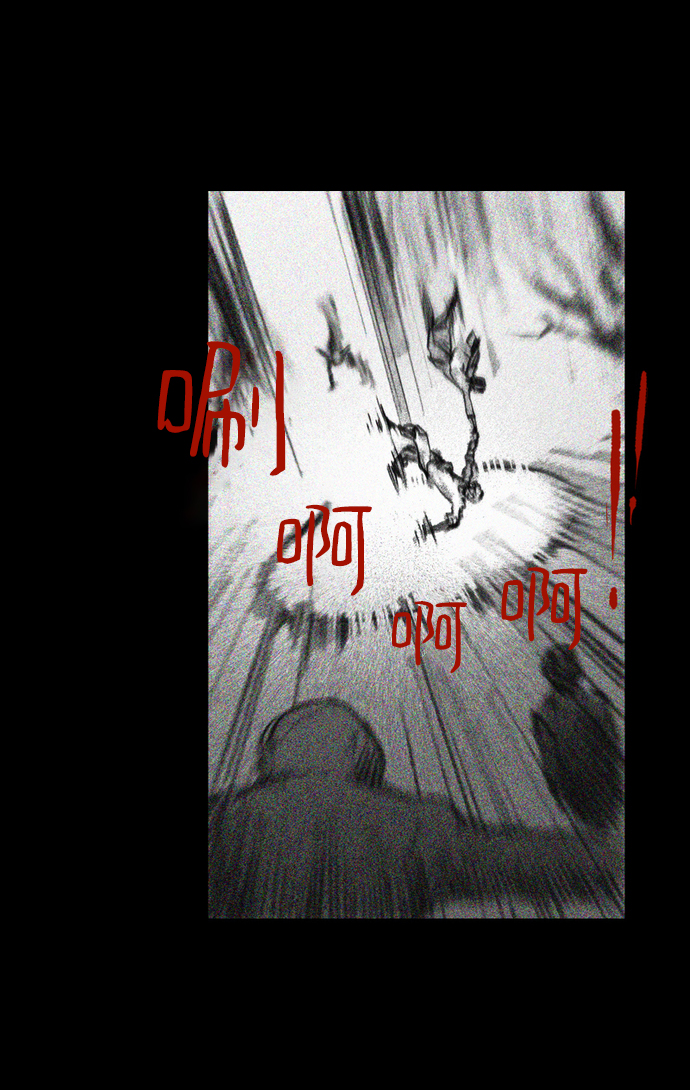 [第23话] 被命运选中的女孩62