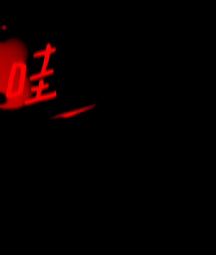 [第4话] 抱抱我，妈妈。7