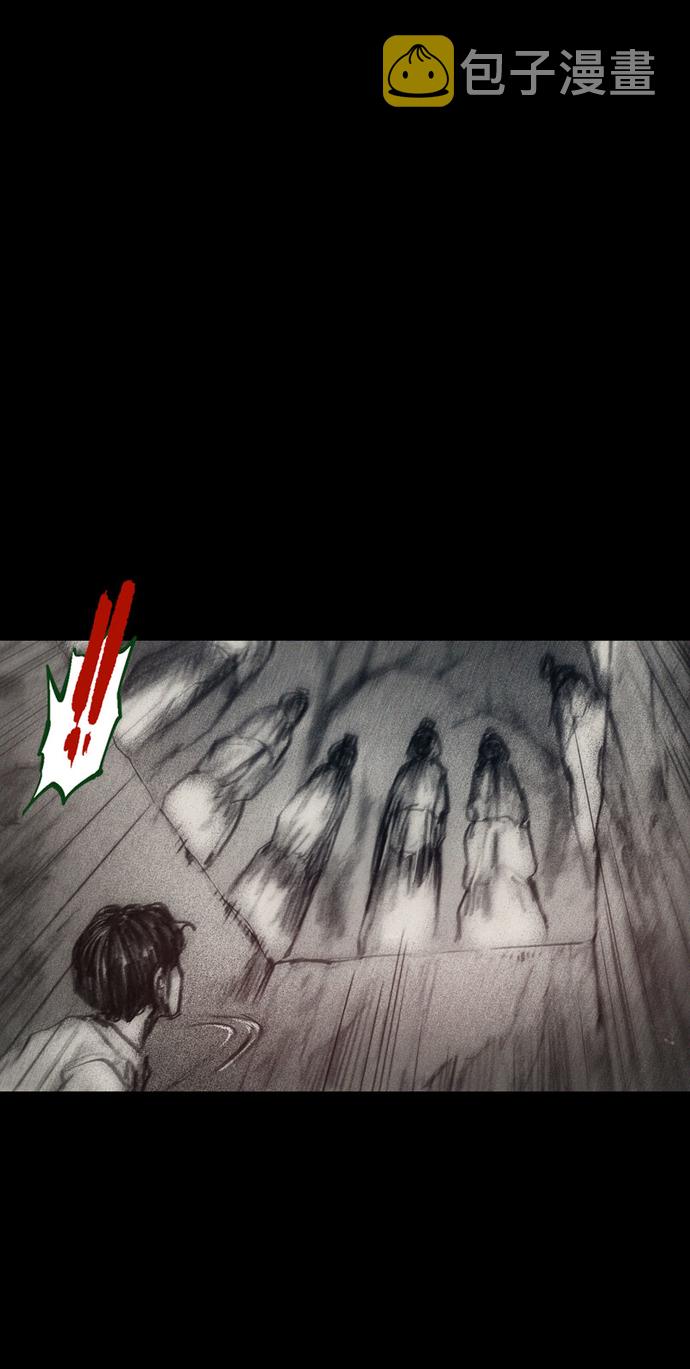 [第37话] 一体双魂46