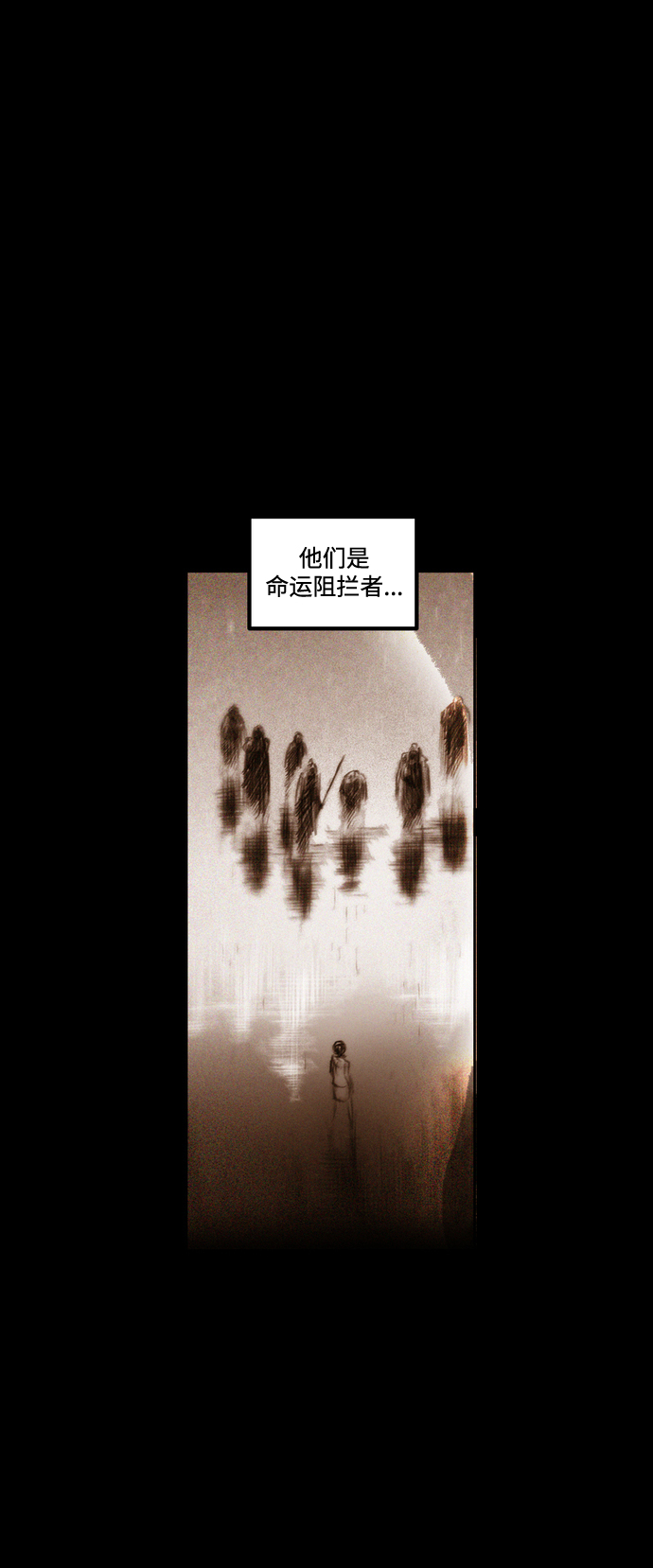 [第22话] 千头女人47
